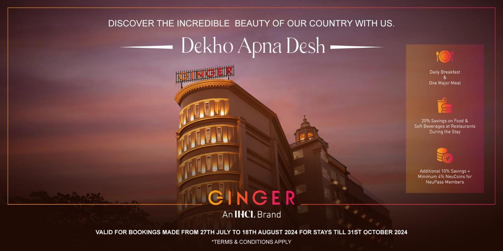 Hotel Ginger Durgapur Exteriér fotografie